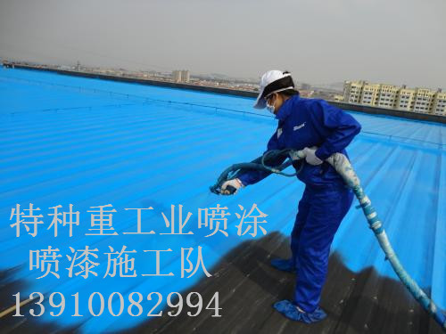 秦州包括彩钢瓦喷漆翻新（